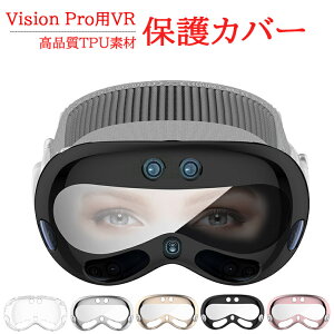 Apple Vision Pro �N���A�P�[�X �ϏՌ� �J�o�[ ���b�L �N���A �\�t�g TPU Apple Vision Pro�p�N���ATPU�P�[�X �Ϗ��� �����X�N���[���v���e�N�^�[ �J�o�[ �ی�J�o�[�P�[�X Apple Vision Pro�p �ی�P�[�X ��