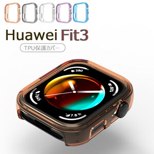 HUAWEI WATCH FIT 3 �J�o�[ HUAWEI WATCH FIT3 �P�[�X �ی�P�[�X/�J�o�[ �t�@�[�E�F�C�E�H�b�` �t�B�b�g3 TPU �\�t�g�P�[�X �t�@�[�E�F�C�E�H�b�` �t�B�b�g3 TPU �\�t�g�J�o�[ �t�@�[�E�F�C�E�H�b�` �t�B