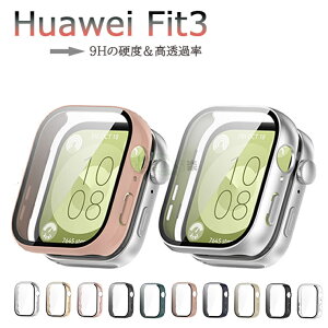 HUAWEI WATCH FIT 3 �J�o�[ HUAWEI WATCH FIT3 �P�[�X �ی�P�[�X/�J�o�[ �t�@�[�E�F�C�E�H�b�` �t�B�b�g3 TPU �ϏՌ� �t�@�[�E�F�C�Ή� WATCH FIT 3�Ή� �P�[�X+�K���X�t�B���� PC+�K���X�� �����ߗ� 9H�d�x 