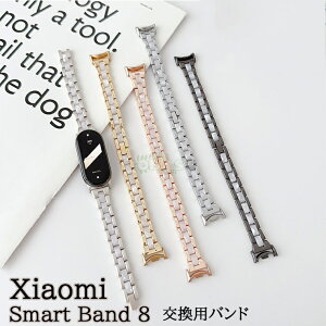 Xiaomi Smart Band 8 oh xg p XIAOMI VI~ X}[gEHb` Xiaomi Smart Band 8 VI~ mi band 8 ւv Xiaomi Mi band8 oh Xgbv Xiaomi Mi X}[goh8 xg xiaomi m