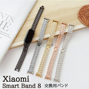 Xiaomi Smart Band 8 VI~ mi band 8 ւv Xiaomi Smart Band 8 oh xg p XIAOMI VI~ X}[gEHb` Xiaomi Mi band8 oh Xgbv Xiaomi Mi X}[goh8 xg xiaomi m