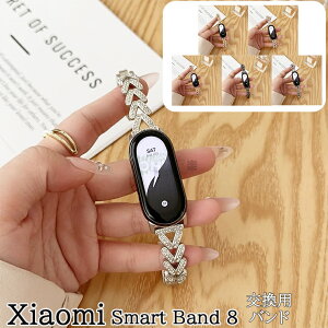 Xiaomi Mi X}[goh8 xg Xiaomi Smart Band 8 oh xg p XIAOMI VI~ X}[gEHb` Xiaomi Smart Band 8 VI~ mi band 8 ւv Xiaomi Mi band8 oh Xgbv xiaomi m