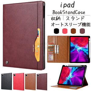 iPad Air 11C` M3 2025 iPad Pro 11C` P[X iPad Air 13C`i2025/2024jiPad Pro 2025 P[X ipad air 13C` P[X iPad Air 13C` P[X y[ u iPad 2024 P[X iPad Air 11C` P[X 