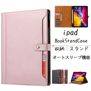 iPad Air 11C` M3 2025 ipad air 13C` P[X Pad Air 11 2024/2025C` P[X iPad Pro 2024 P[X ipad Pro11 P[X ipad v 11 ACpbh Pro11 2024 ipad Pro11 P[X ACpbhv P[X I[gX