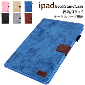 iPad Air 13C` M3/M2i2025/2024jpP[X iPad Pro 11 (M4)C` ipad air 13C` P[X A2898 A2899 ipad P[X ACpbh P[X iPad Air 11C` P[X iPad Pro 11C` P[X I[gX[v@\t