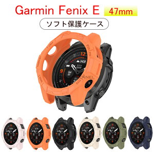 For Garmin Fenix E 47mm �P�[�X GARMIN�Ή� Fenix E 47mm�Ή� �P�[�X Garmin Fenix E 47mm �Ή� TPU�� �\�t�g GARMIN�Ή� Fenix E 47mm�Ή� �P�[�X TPU�� �K�[�~���Ή� FenixE 47mm�Ή� �ϏՌ� ���^ �����ȒP 6�F�I�v�V���� 