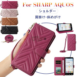 SHARP AQUOS wish5 P[X ϏՌ V[v ANIX EBbV5Jo[ SHARP AQUOS wish5 Jo[ V_[ ΂ߊ| | V[v ANIX EBbV5 Jo[ ANIX wishX}zP[X wish5 P