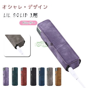 FOR Lil Solid 3p ΉP[X Lil Solid 3p ČyJo[ qs Lil 3.0pP[X lil SODLID 3.0Ή dq΂ ^oR  i fUC IV ϏՌ wh~lil Solid 3.0 ΉP[X fUC