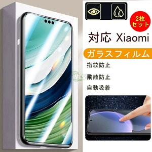 2 POCO F7 Ultra KXtB F7 Ultra KX VI~ POCO F7 یtB Eg ʕی h~ VI~ X}z POCO F7ultra EgJo[ xiaomi POCO F7 Ultra tB \tȒP 