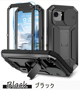 iphone16e 2025 P[X iPhone 16e hP[X iPhone 16e P[X Xgbvz[t ACtH16e Jo[ CX[d OhA~P[X iPhone 16E 2025 Jo[ ACtH16e Jo[ X^h@\ 