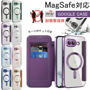 Google Pixel 9A �P�[�X �蒠�^ �N���A �s�N�Z��9a�P�[�X MagSafe�Ή� Pixel 9A �P�[�X google pixel 9 �X�}�z�P�[�X google pixel 9 Pro XL �P�[�X ���^ ���킢�� Pixel 9a�J�o�[ ���z�^ �J�[�h�|�P�b�g�t�� Google Pixe