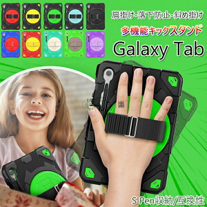 Galaxy Tab S10 FE P[X Galaxy Tab S10 FE S9 FE/ S9 Jo[ MNV[ Tab S10 FE یJo[ Galaxy S10 FE wʌ^ Galaxy Tab S10FE 2025 10.9C` Galaxy Tab S10feΉ V_[Xgbv S Pen[ ϏՌ 360x