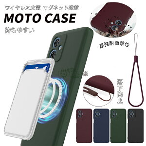 motorola edge 50 pro �P�[�X motorola edge 50 pro �J�o�[ Motorola G64 /G64Y 5G �J�o�[ Motorola G64 /G64Y 5G �J�o�[ �C�菝�h�~ moto edge 50 pro �P�[�X edge 50 pro �P�[�X �l�C �Ռ��z�� Motorola Moto G64 5G/G64Y 5G/G54 5G �p �P