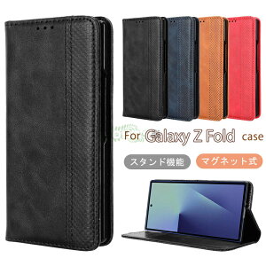 Galaxy Z Fold7 p X^hJo[ / SC-56F / SCG34 Galaxy Z Fold7 P[X 蒠^ Z Fold7 ܂P[X Z Fold7P[X Samsung MNV[ZtH[h7 X}zP[X z^ J U[ tHh7 P[X