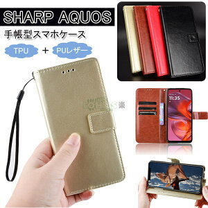 V[v SHARP AQUOS R10 P[X EBbV5 hR Jo[ docomoANIX R10 P[X Aquos R10 蒠^ Jo[ Aquos wish5 X}zP[X z^ ANIXEBbV5P[X J[h[ X^h@\ SHA