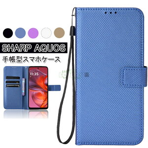 V[v SHARP AQUOS R10 P[X Aquos wish5 X}zP[X z^ EBbV 5 Jo[ ANIX R10 P[X Aquos R10 蒠^ Jo[ EBbV5 hR Jo[ docomo ANIXEBbV5P[X J[h