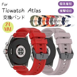 For Ticwatch Atlas oh Ticwatch Atlas xg Ticwatch Atlas Ή VRf _ h~ EHb` ϏՌ Ticwatch Atlas oh ی y Ticwatch Atlas X}[gEHb` [d\ Xg