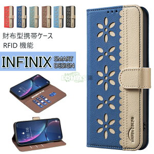 �Ή� Infinix Note 40 4G�P�[�X �X�^���h�@�\�P�[�X �K�p Infinix Note 40 Pro 5G / 40 Pro+ 5G �P�[�X �X �蒠�^ ����PU���U�[ ���z�^ �J�o�[ �X�^���h�@�\ �J�[�h�|�P�b�g���[ ������� �S�ʕی� �ϏՌ� �l