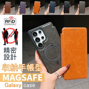 Samsung Galaxy S25 Ultra �P�[�X�蒠�^ Galaxy S25 �P�[�X S25Ultra Galaxy S24 �P�[�X S24Ultra MagSafe�Ή� �P�[�X �M�����N�V�[ S25 Ultra �J�o�[ Galaxy S25+ �P�[�X �M�����N�V�[ �G�X S25 �J�o�[ �X�L�~���O�h�~ �y