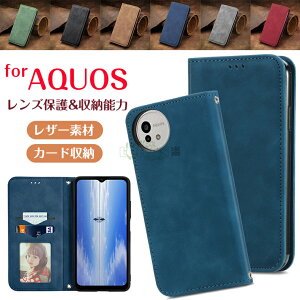 Aquos wish5 X}zP[X V[v SHARP AQUOS R10 P[X EBbV5 hR Jo[ docomoANIX R10 P[X Aquos R10 蒠^ Jo[ z^ ANIXEBbV5P[X J[h[ X^h@\ SHA