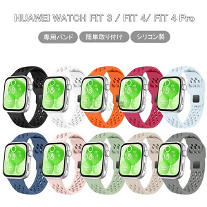 Huawei Watch Fit 4 Pro xg Huawei Watch Fit 4 Pro VRoh HUAWEI WATCH FIT 4 Pro oh Xgbv ^ ʋC X}[gEHb` _炩  huawei watch fit4 Pro xg t@[E