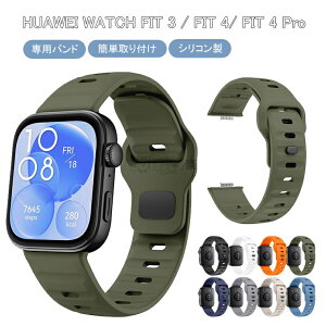 huawei watch fit 4 pro ւxg Huawei Watch Fit 4 Pro VRoh HUAWEI WATCH FIT 4 Pro oh Xgbv ^ ʋC X}[gEHb` _炩  huawei watch fit4 Pro xg t@[E