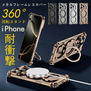 iPhone17 P[X iphone17 air P[X iPhone17Pro P[X iPhone17promax P[X iphone16 15 14Pro P[X A~  iPhone16 P[X ACz 15 14 plus  Mdl ϏՌ CX[d iPhone16 pro ma