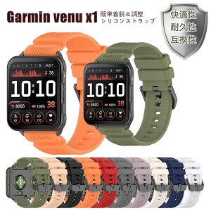 K[~ Garmin fvenu x1 oh Garmin venu x1 xg VR  Xgbv garmin venu x1 xg  K[~ EIb` Garmin venu x1 X}[gEHb`pxg Xgbv i i