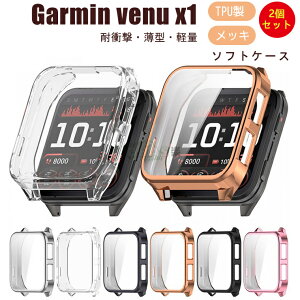 y2zGarmin Venu x1 ϏՌP[X GARMIN(K[~) Venu X1 p P[X TPU Garmin Venu x1 Ή NATPU Garmin Venu x1pیP[X GARMIN(K[~) Venu X1 X}[gEHb` P[X Venu X1 Jo[