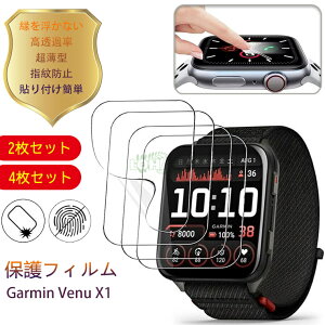 y2025Voz GARMIN Venu X1 (2Zbg) (4Zbg) Ή یtB u[CgJbg K[~ Garmin Venu X1 tB یtB  hw GarminiK[~jVenu X1 tB GarminiK
