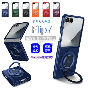 Galaxy Z Flip8 �P�[�X galaxyz flip8 �J�o�[ Samsung Galaxy Z Flip 4 5 6 7 �J�o�[�M�����N�V�[ Z �t���b�v7 5G �P�[�X �M�����N�V�[Z �t���b�v7 �P�[�X�����O�t�� flip7 �P�[�X�X�^���h�@�\ �܂肽���݌^ Z Flip7
