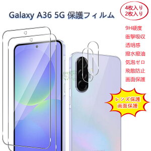 4Zbg Galaxy A36 5G tB KX Galaxy A36 5G یtB Galaxy A36 5G JYی KXtB NA MNV[a36 KXtB galaxy a36 X}zیtB t