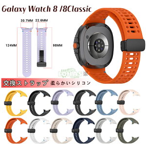 2025 Ή MNV[ Watch 8 40/44mm/Watch 8 ClassicXgoh C obNt t@bV MNV[EHb`8 40mm 44mm oh Galaxy Watch 8 40mm / 44mm / Classic 47mm oh IV