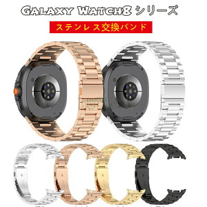 Samsung Galaxy Watch 8 40/44mm oh Galaxy Watch 8 xg galaxy watch 8 oh X}[gEHb` TX MNV[ EHb` rvoh IV XeX Watch 8ւxg }