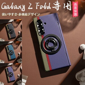 Galaxy Z Fold 7 P[X Galaxy Z Fold7 Jo[ ܂肽݌^ tB̌^ Samsung TX MNV[ Z tH[h7 یP[X Z Fold6 P[X ^ Ot ]\ OX^h z