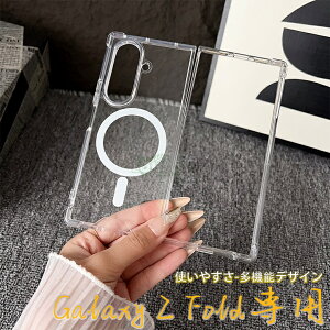 Galaxy Z Fold7 P[X COt Galaxy Z Fold7 Jo[ Galaxy Z Fold7 SC-56F P[X ϏՌ  킢 MNV[ Z tH[h7 Jo[ Galaxy Z Fold7 NAP[X Z Fold6  JY