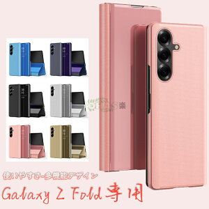 Galaxy Z Fold7 P[X Galaxy Z Fold7 5G?P[X 蒠^ ʉH  Galaxy Z Fold6 5G Jo[ ~[ Y MNV[ [bg tH[h7 X}zP[X X^h@\ ʘb֗ }Olbg یP[X