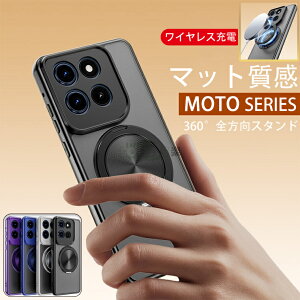 motorola edge 50 pro/50s proJo[ Moto Edge 60 Fusion P[X Moto Edge 60 Stylus X}zJo[ COz_[ wʌ^ X^h@\ Ot ₷ CX[d ϏՌ g[ g