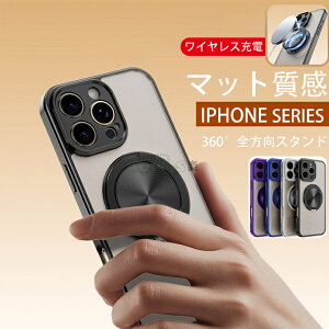 iPhone17 P[X iPhone17 Jo[ magsafeΉ iPhone 17 17 Pro 17 Air 17 Pro maxJo[ 17 Air/17 Pro/17 Pro Max ϏՌ Jo[ iPhone16Pro 16ProMax 16Plus P[X ACtH16 v}bNX P[X O X^h 