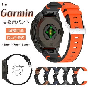 Garmin quatix 8 AMOLED 47mm 51mm  oh Garmin Quatix8 (51mm/47mm/43mm) oh Tactix8 descent G2 instinct3 instinct E IV ȒP rvxg 20mm 22MM 26MM ȒP VRf Garmin Quatix8 ւxg 