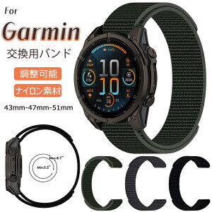 Garmin Quatix8 oh quatix 8 AMOLED 47mm xg Garmin EHb`oh݊ Garmin quatix 8 AMOLED xg Garmin quatix 8 AMOLED 47mm 51mm K[~ rvoh X|[c ւXgbv ₷