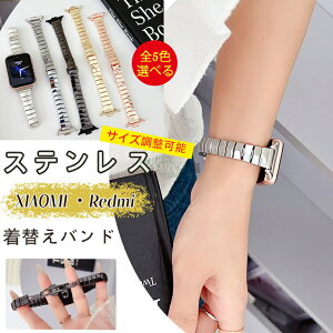 Xiaomi Smart Band 10 �����x���g Xiaomi Smart Band 9 �o���h �����x���g Xiaomi Smart Band 8 �ւ��x���g Xiaomi Band 9 Pro �o���h �X�e�����X�� Xiaomi Band 8 Pro �x���g Redmi Watch 4 5 �����o���h �X�e�����X�� �V���v