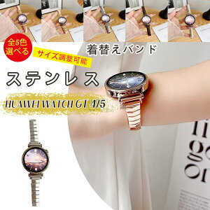 huawei watch gt 5 t@[EFC gt4 oh HUAWEI GT5 oh t@[EFC gt5 oh t@[EFC gt5 V[Y y Kp XeX lC y X}[gEHb` voh xg X