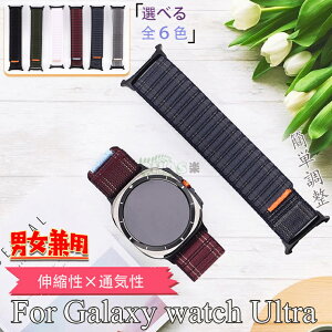 Galaxy Watch Ultra 2025 oh Watch Ultra oh 47mm  iC Galaxy Watch Ultra oh ʋC iC Xgbv MNV[EHb`Eg galaxy watch ultra lte 47mm xg xN watch ultr