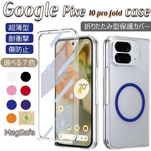 Google Pixel 10 Pro Fold P[X ܂肽ݎ CX[d X}[gtHP[X sNZ10 v tH[h Jo[ ֗ wh~ ꏝh~ Google Pixel 10 Pro Fold wʃJo[  O[O