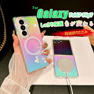 galaxy zflip7 �P�[�X galaxy z fold7�J�o�[ ���F�O���f�[�V���� �M�����N�V�[ Z Flip7 �P�[�X galaxyzflip7 �p �J�o�[ Galaxy Zflip7 �P�[�X magsafe�Ή� �M�����N�V�[Z fold7 �P�[�X Galaxy Z Fold7 Case�J�o�[ �O���f�[