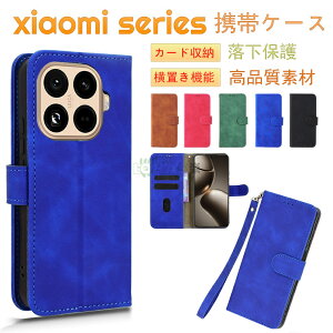 2025�V�o��IXiaomi 15T �P�[�X Xiaomi 15T Pro 5G �P�[�X �V���I�~15t�v�� �X�}�z�P�[�X Xiaomi 15T�v�� �p �P�[�X �}�O�l�b�g�� �J�[�h���[ �X�g���b�v�t�� Xiaomi 15T�v�� �P�[�X �X�^���h�@�\ �V���I�~15t 