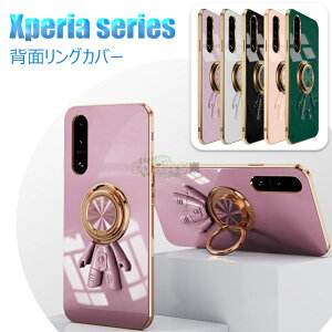 SONY Xperia 10 VII P[X GNXyA10 }[N7 X}zP[X Xperia10 VII P[X GNXyA10VII یJo[ SO-52F / SOG16 / A502SO / XQ-FE44 Ή ϏՌ TPU Jo[ X}zOt h~ X^