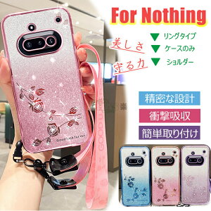 Nothing Phone (3a) Nothing Phone (3a) Pro �P�[�X �L���L�� �V�����_�[ �i�b�V���O �t�H��3a �X�}�z�J�o�[ nothing phone3 �P�[�X Nothing CMF Phone 2 Pro �g�уP�[�X ���|�� �΂߂��� ���b�L �ԕ� ������� ���p �l