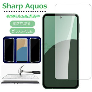 AQUOS sense10 SH-53F tB AQUOS sense 10/sense 9 KXtB ANIXZX10/9 یtB AQUOS sense9 KXtB ANIXZX10 KXtB `ݖh~tB `h~ 